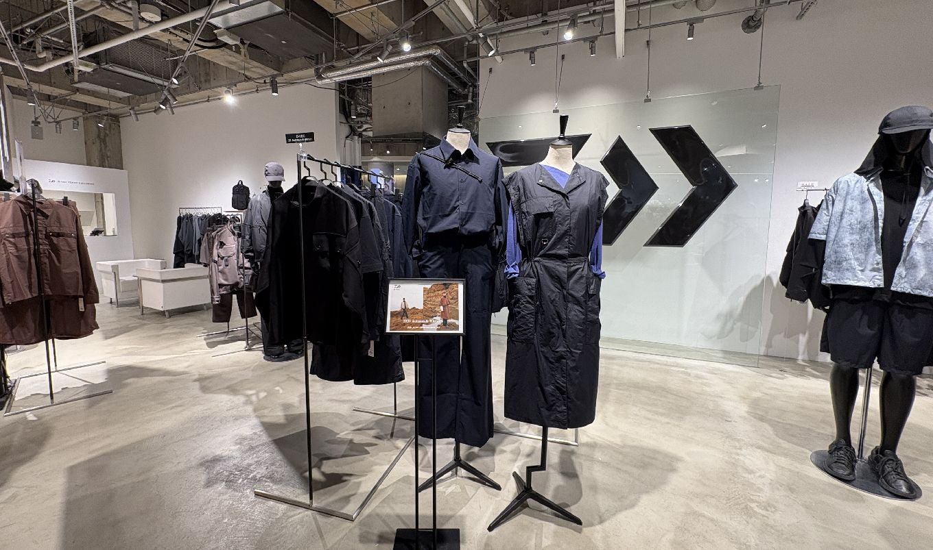 Shop